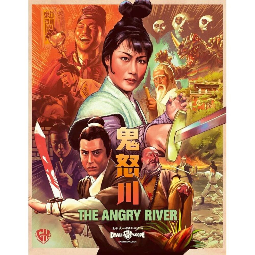 The Angry River  BLU-RAY